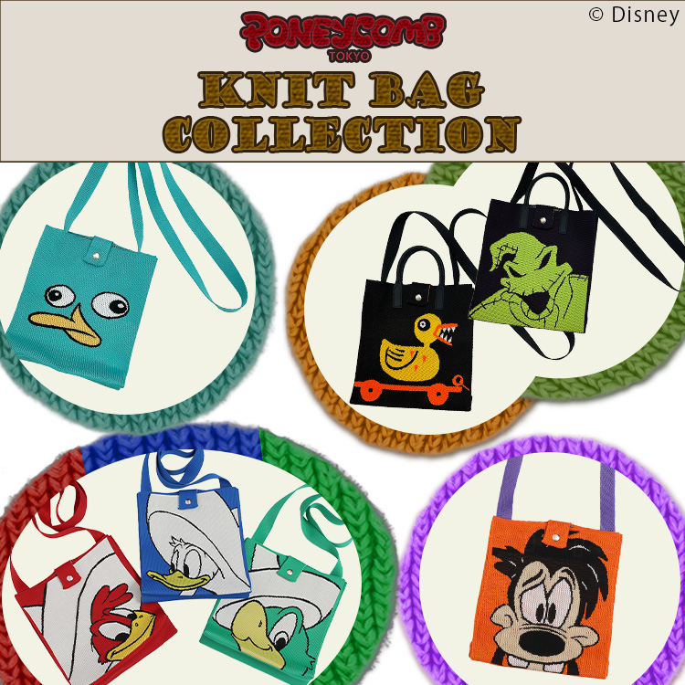 PONEYCOMB TOKYO OFFICIAL ONLINE STORE | パニカムトーキョー公式通販