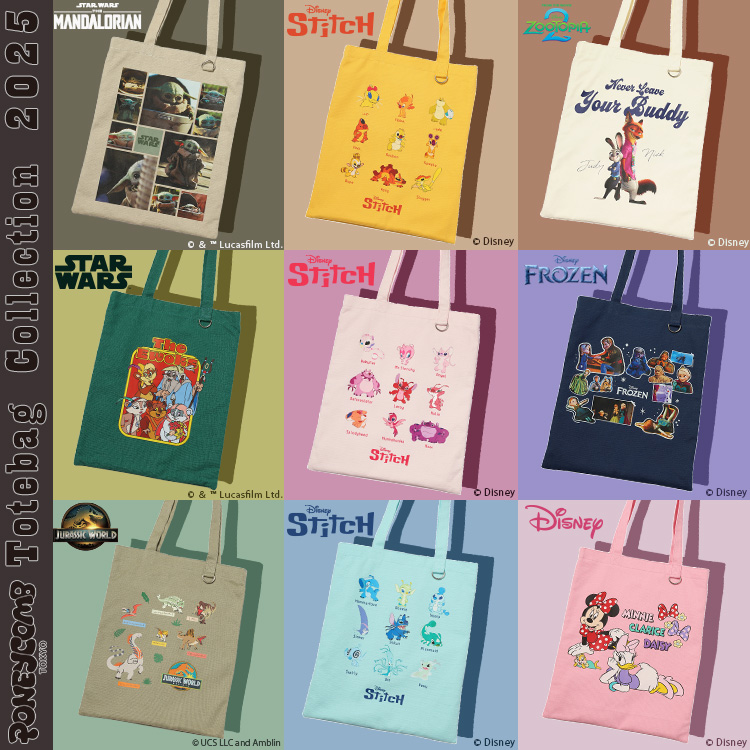 PONEYCOMB TOKYO OFFICIAL ONLINE STORE | パニカムトーキョー公式通販