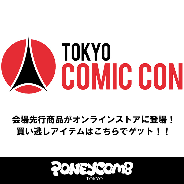 PONEYCOMB TOKYO OFFICIAL ONLINE STORE | パニカムトーキョー公式通販