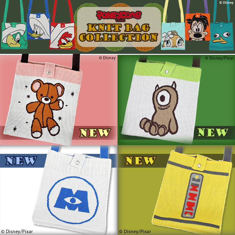 PONEYCOMB TOKYO OFFICIAL ONLINE STORE | パニカムトーキョー公式通販