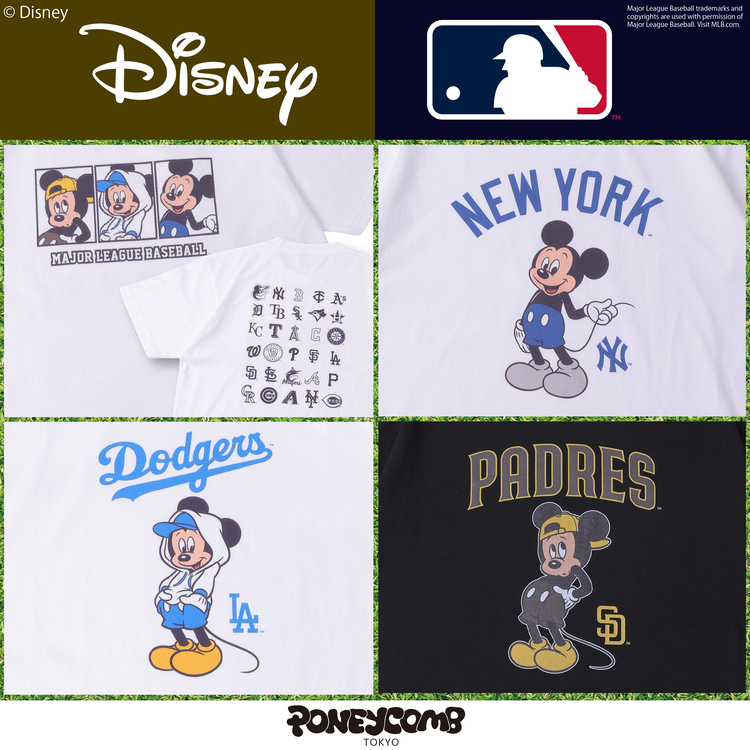 PONEYCOMB TOKYO OFFICIAL ONLINE STORE | パニカムトーキョー公式通販