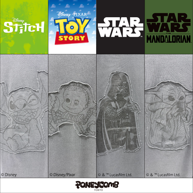 PONEYCOMB TOKYO OFFICIAL ONLINE STORE | パニカムトーキョー公式通販