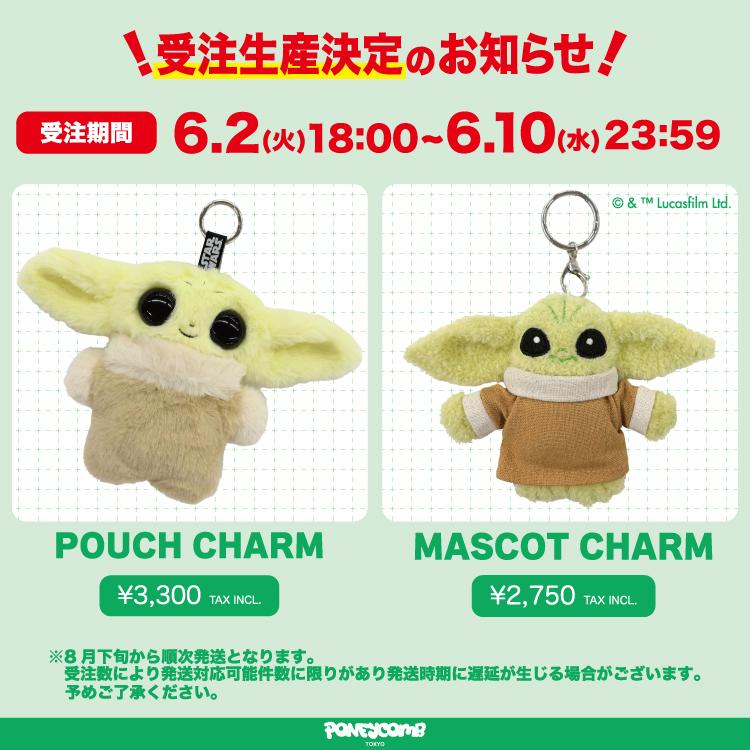 PONEYCOMB TOKYO OFFICIAL ONLINE STORE | パニカムトーキョー公式通販